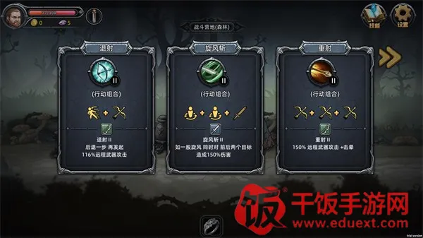 ��ҹ����