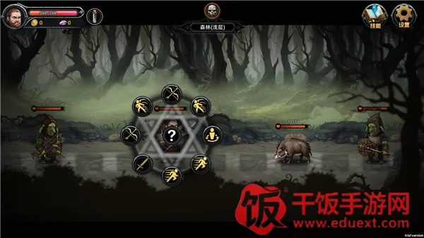 ��ҹ����