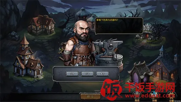 ��ҹ����