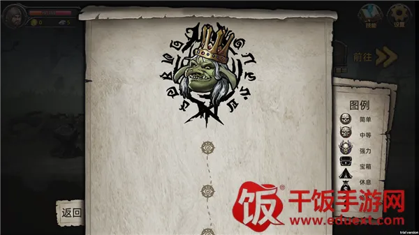 ��Ϸ������ͼ8