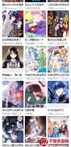 �ɿ�������׿���ֻ���