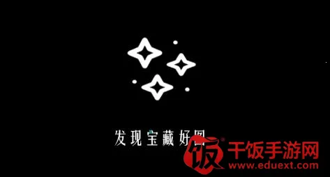 ���ı�ֽ2026�ٷ����°汾