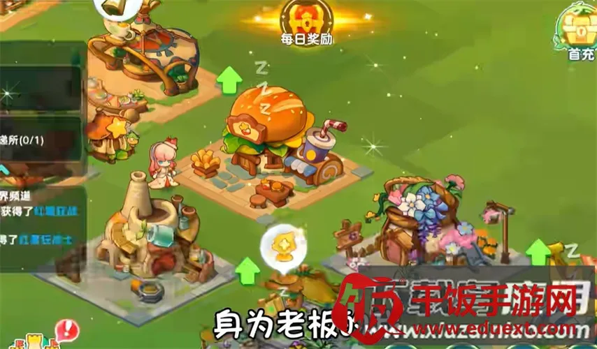 植物供应商 植物供应商