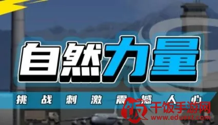 �������2