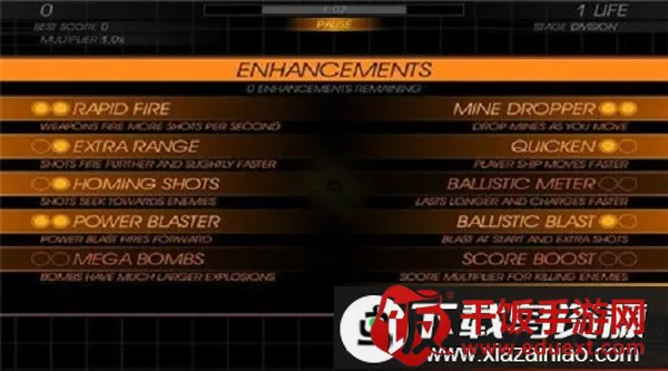 弹道导弹2026最新版本 弹道导弹2026最新版本