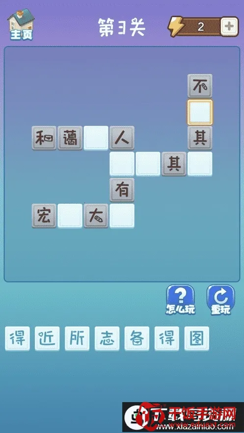 �����Ӯ��