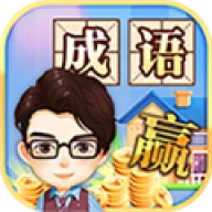 �����Ӯ��v1.3 �ֻ���