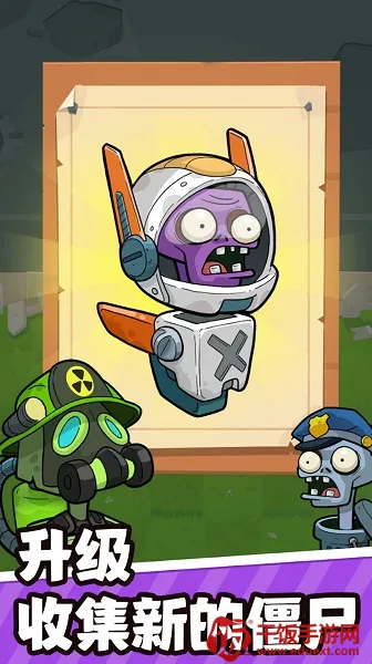 ���ֲ��ս��ʬ�����ֻ���