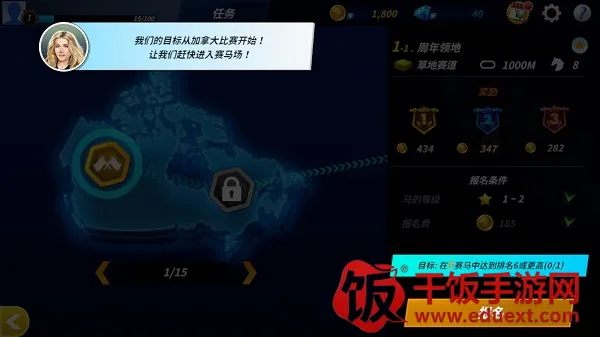 德比生活2026官方正版 德比生活2026官方正版