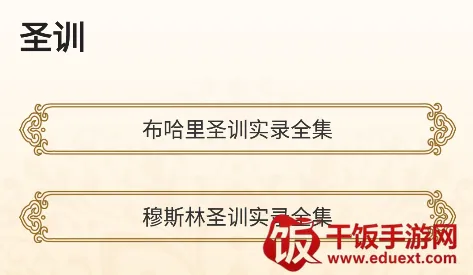 �����ж�2026�ٷ�����