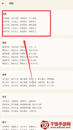 �����ж�2026�ٷ�����