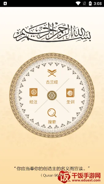 �����ж�2026�ٷ�����