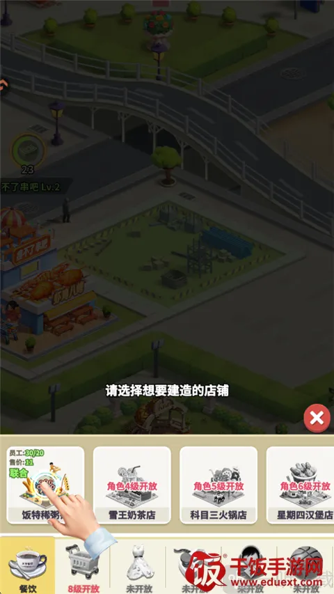 汪星宝贝2026官方正版 汪星宝贝2026官方正版