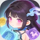 �������ɽ2026�ٷ����°汾v1.0 �ٷ�����