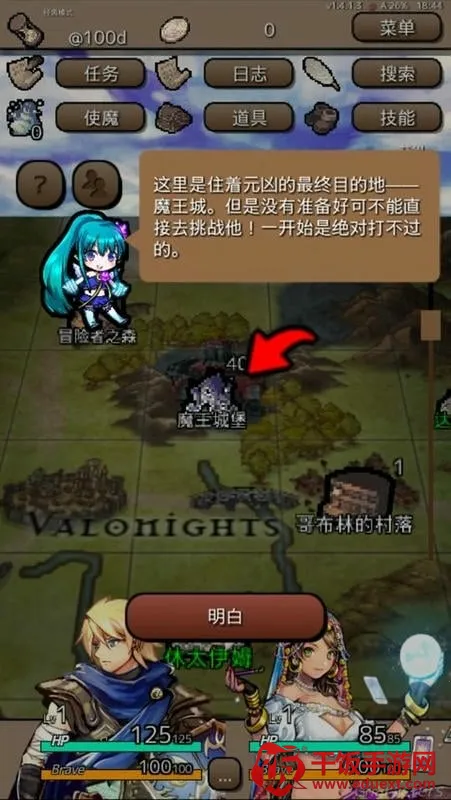 �ս�֮��2026���°汾