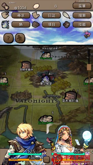 �ս�֮��2026���°汾