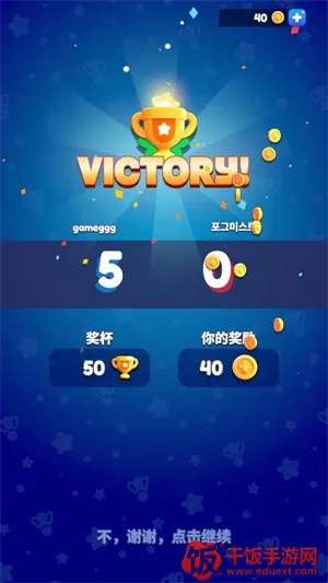 ��ë���ս�����ֻ���