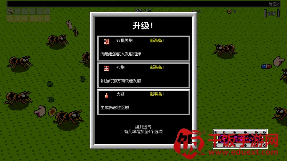 ���ƻ��Ҵ���