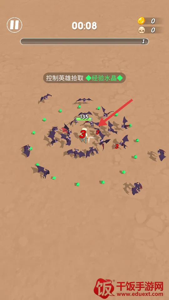 �����Ҵ���