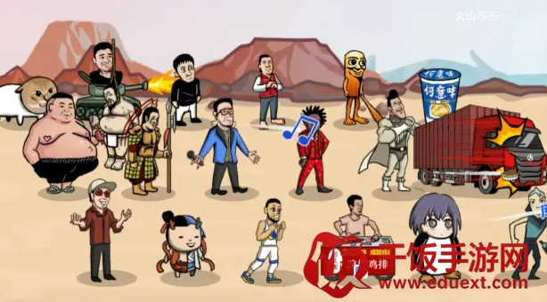 ����֮����ɽ���