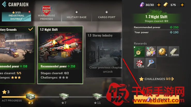 ��ô����ͼ2