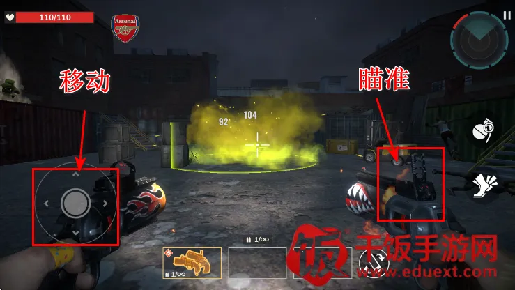 ��ô����ͼ4