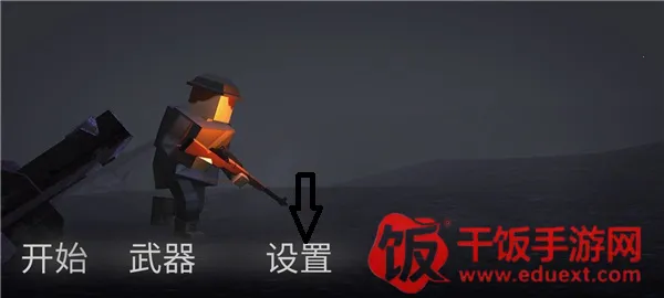 方块战场2026最新版本 方块战场2026最新版本