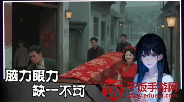 ���˵����