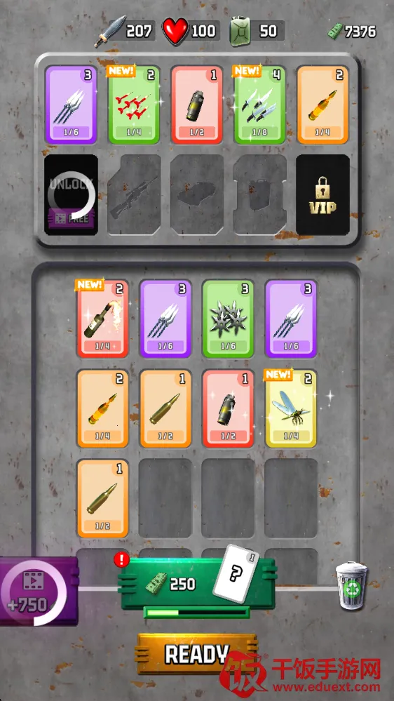 ���޲�����