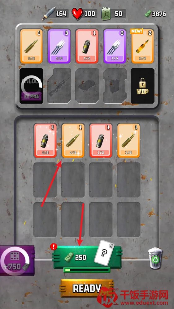 ���޲�����