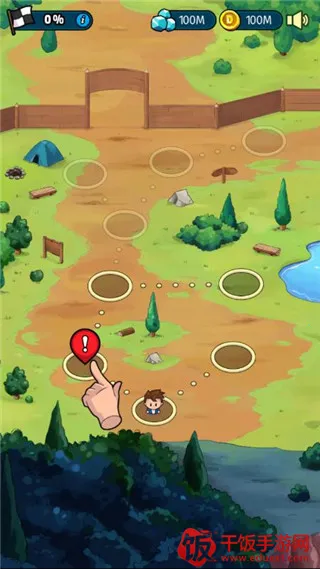 �ڴ����ֵ�����2026���ذ�װ