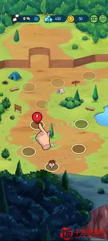 �ڴ����ֵ�����2026���ذ�װ