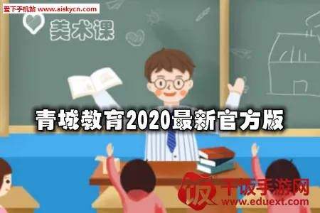 ��ǽ����Ҹ���