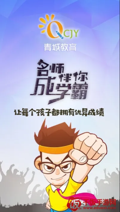 ��ǽ����Ҹ���