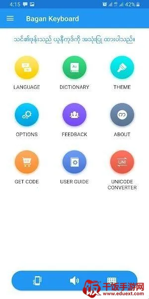 �������뷨2026�ٷ�����