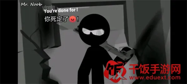 暗杀行动 暗杀行动