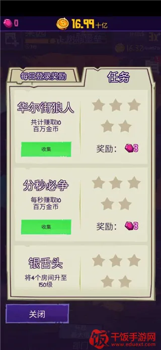 ���ι�˾2026���°汾