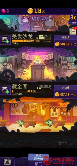 ���ι�˾2026���°汾