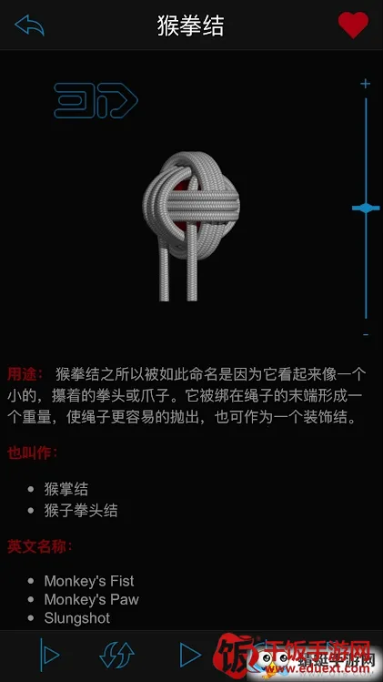 Knots 3D2026�ٷ����°汾