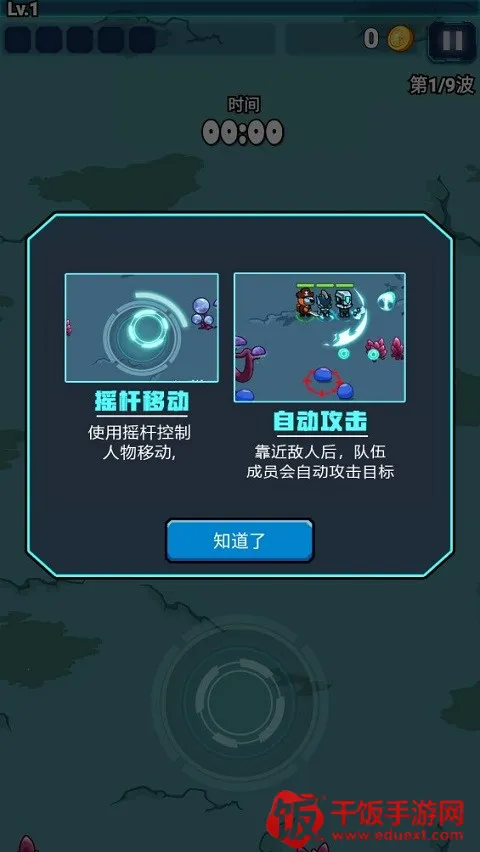 ̫��������2026���ذ�װ