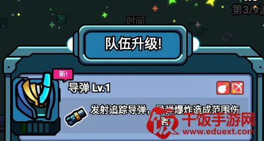 ̫��������2026���ذ�װ