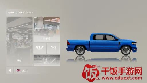 ������˾���2026���°汾