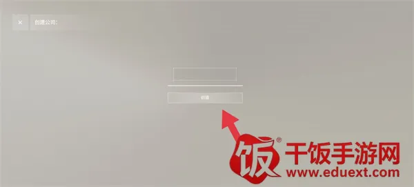 ������˾��຺����