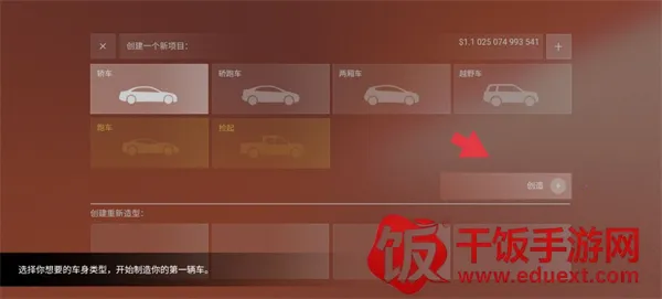 ������˾���2026���°汾