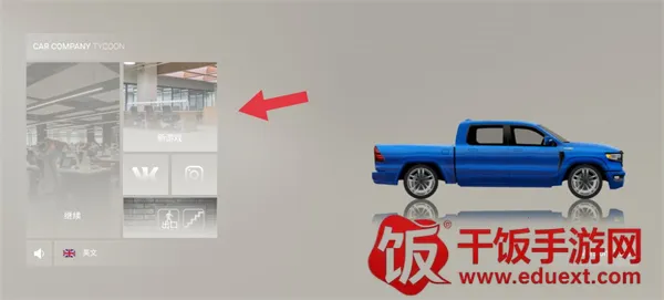 ������˾��຺����