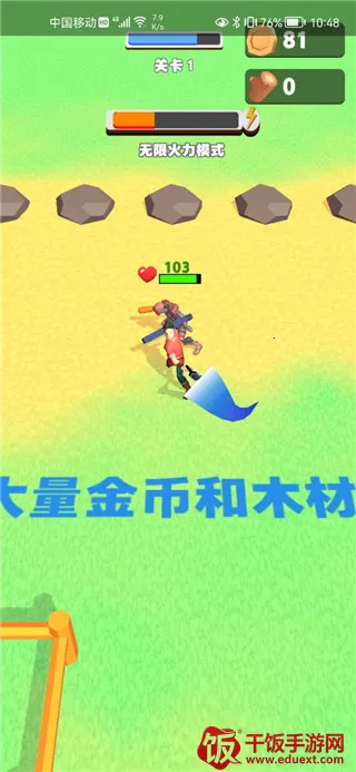 ��ľ�۲��������ֻ���