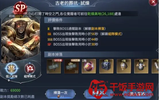 �������2026�ٷ����°汾