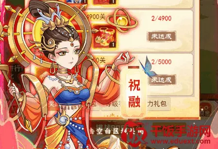 极限162026下载安装 极限162026下载安装