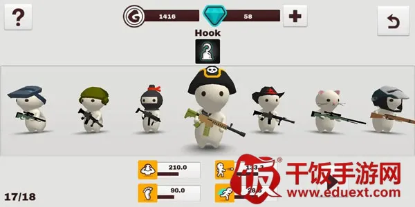 MilkChoco��װ��