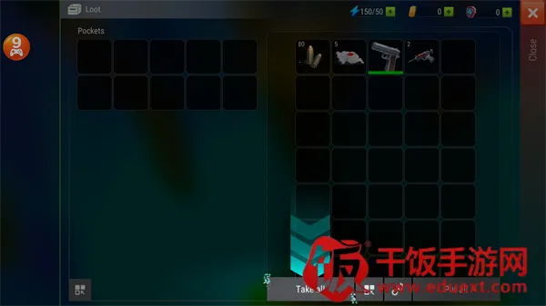 �ظ������湤���뽨��